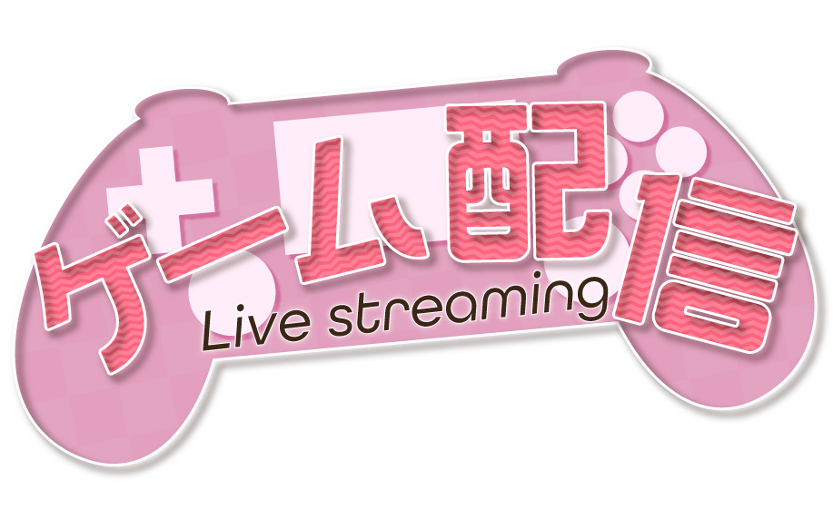 フリー素材 サイバーでかっこいい!ゲーム配信画面 ※動く素材あり!! - non - BOOTH