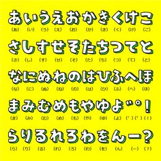 可愛いロゴデザインを作成！おしゃれでかっこいいロゴ制作できるAI搭載の無料アプリCanva キャンバ