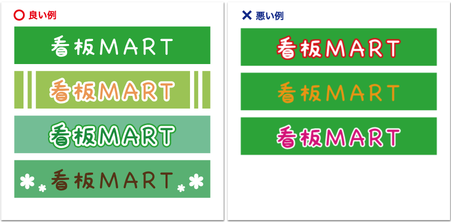 補色とは？ 色相環からわかる効果・意味・反対色との違いを解説カラーコーディネートAll About