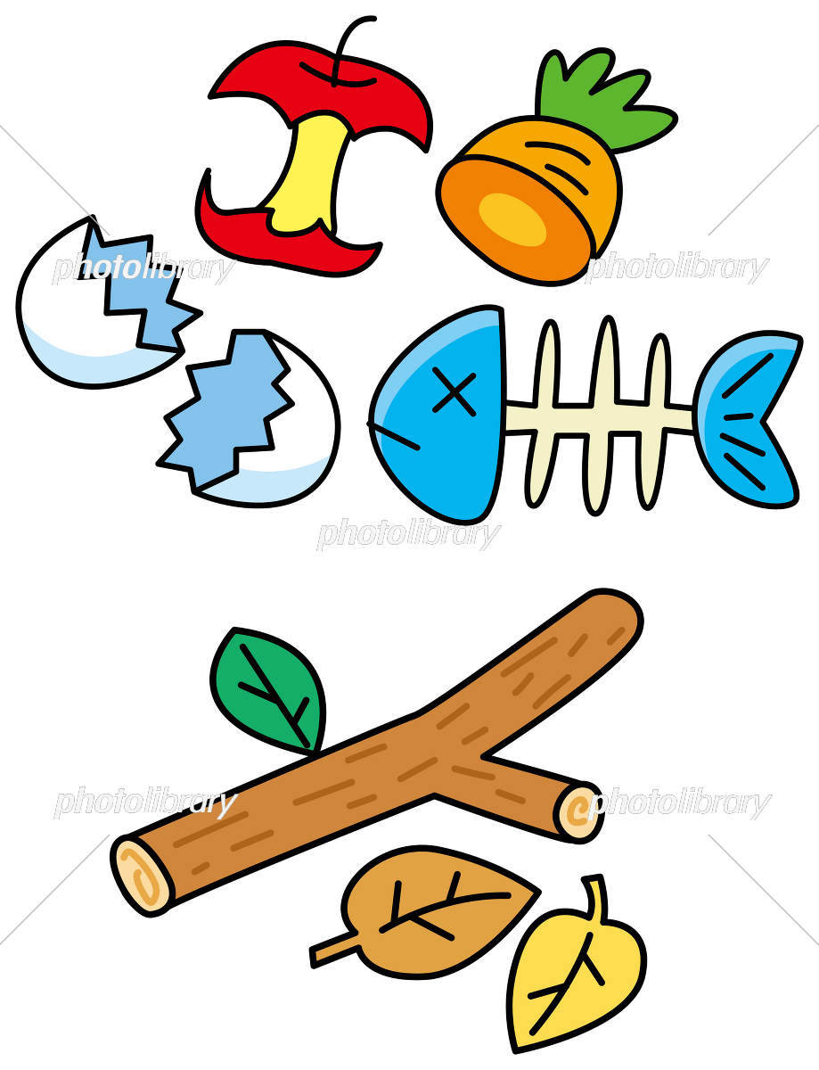 燃えるゴミのゴミ箱のイラスト - いらすと本舗