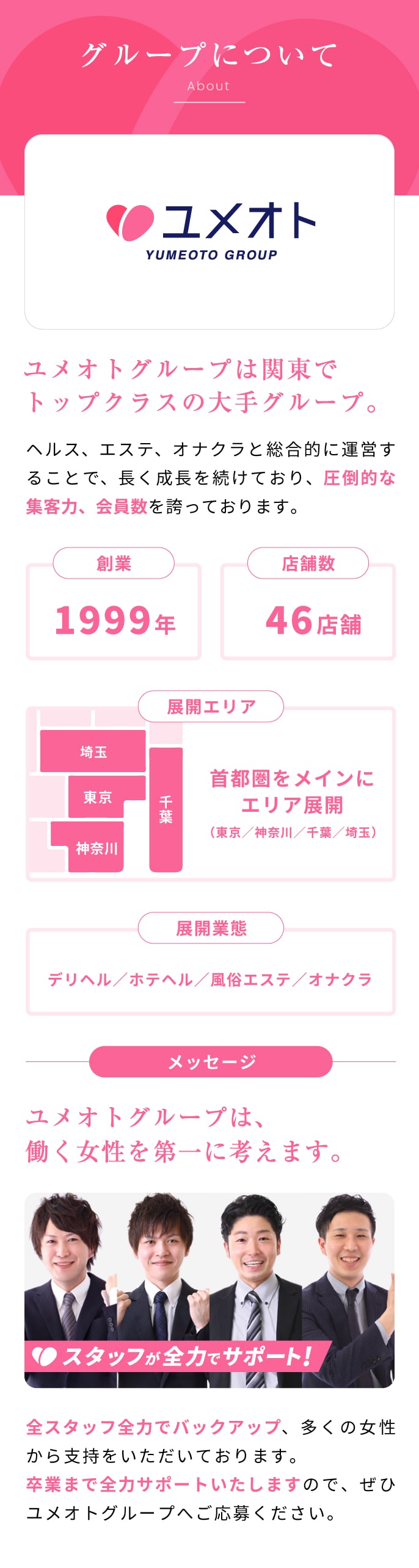 楽天ブックス: 【ごっくんJ○】 小、中と習っていた新体操のおかげで体が柔らかすぎる軟体女子は、「精子飲みたい」とおねだりする変態娘。