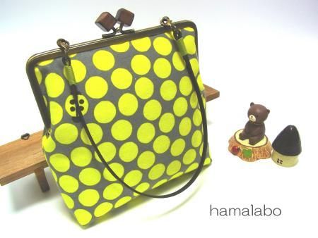 角型口金 がまぐちポーチの型紙 : kzm's 雑記帖