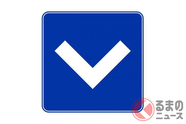 日本の道路標識bot on X: 