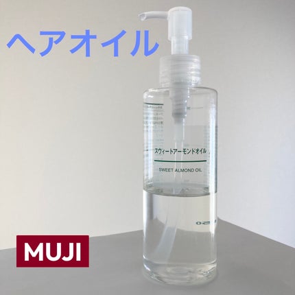 オイルセックスの魅力を詳しく紹介！やり方や注意点なども徹底 - セックス ベビー オイル