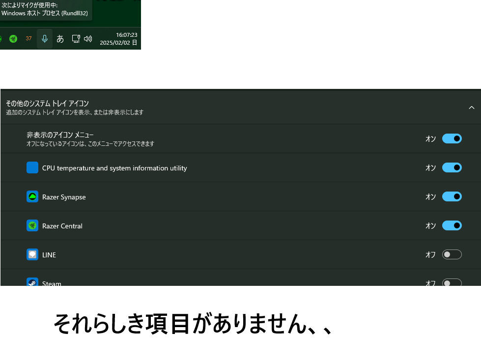 マイクのアイコン ベクトル フラットなデザイン音声マイク アイコンを黒の背景に分離します。Premiumベクトル素材