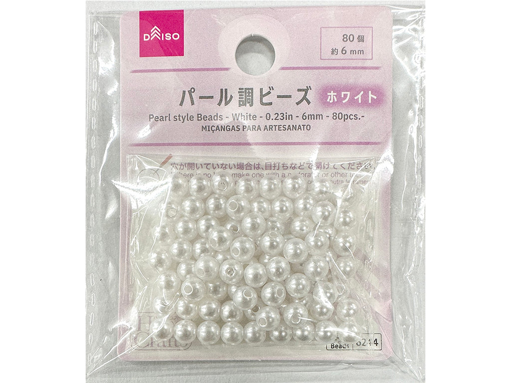 ダイソー 「在庫欠けしてた」「オシャレ感倍増」スマホデコアイテムTRILL トリル