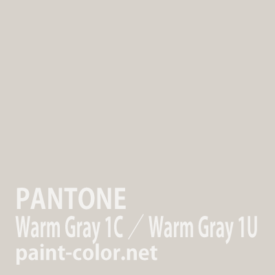 パントン・カラー・オブ・ザ・イヤー2021年が発表されましたブラインド ガイド