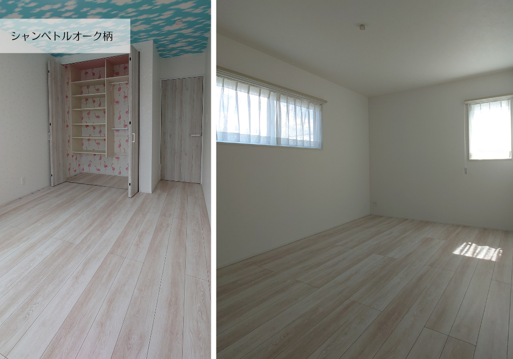 永大のアトムジェニック 各色紹介20代でマイホーム建築in愛知