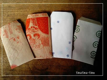 紙袋をおしゃれに簡単リメイク！ 紙袋を活用するブックカバーの作り方オリジナル紙袋・包装紙・ショップ袋を小ロットで株式会社ベルベ