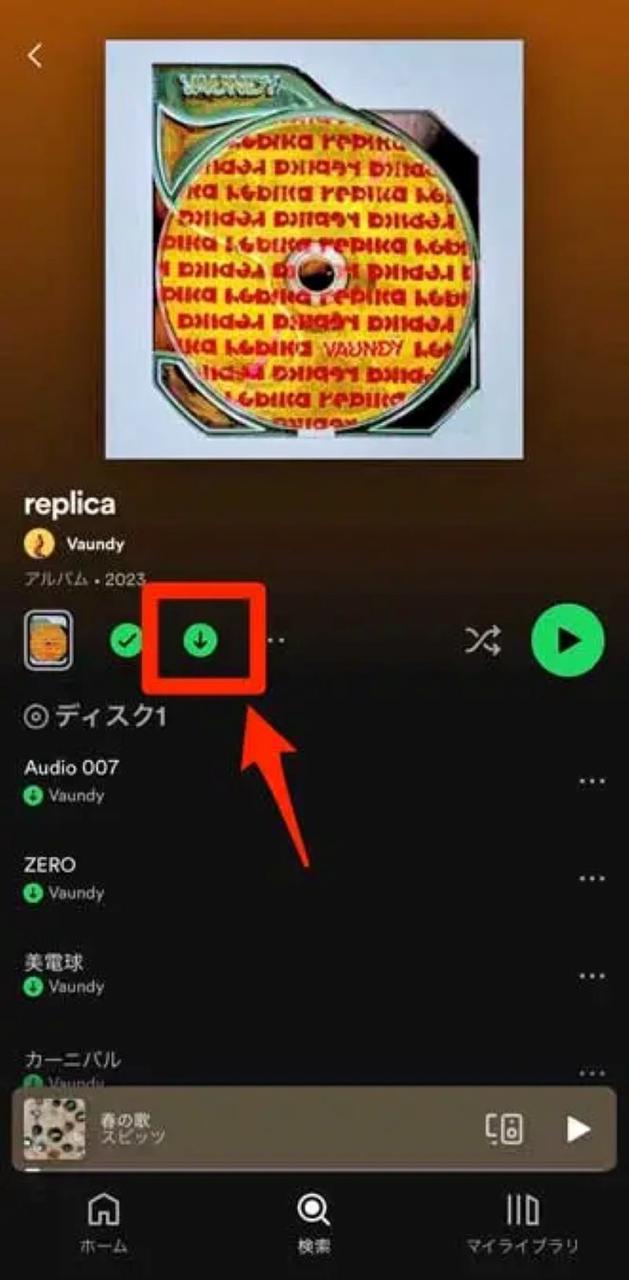 最新 無料でiPhoneに音楽を入れる方法
