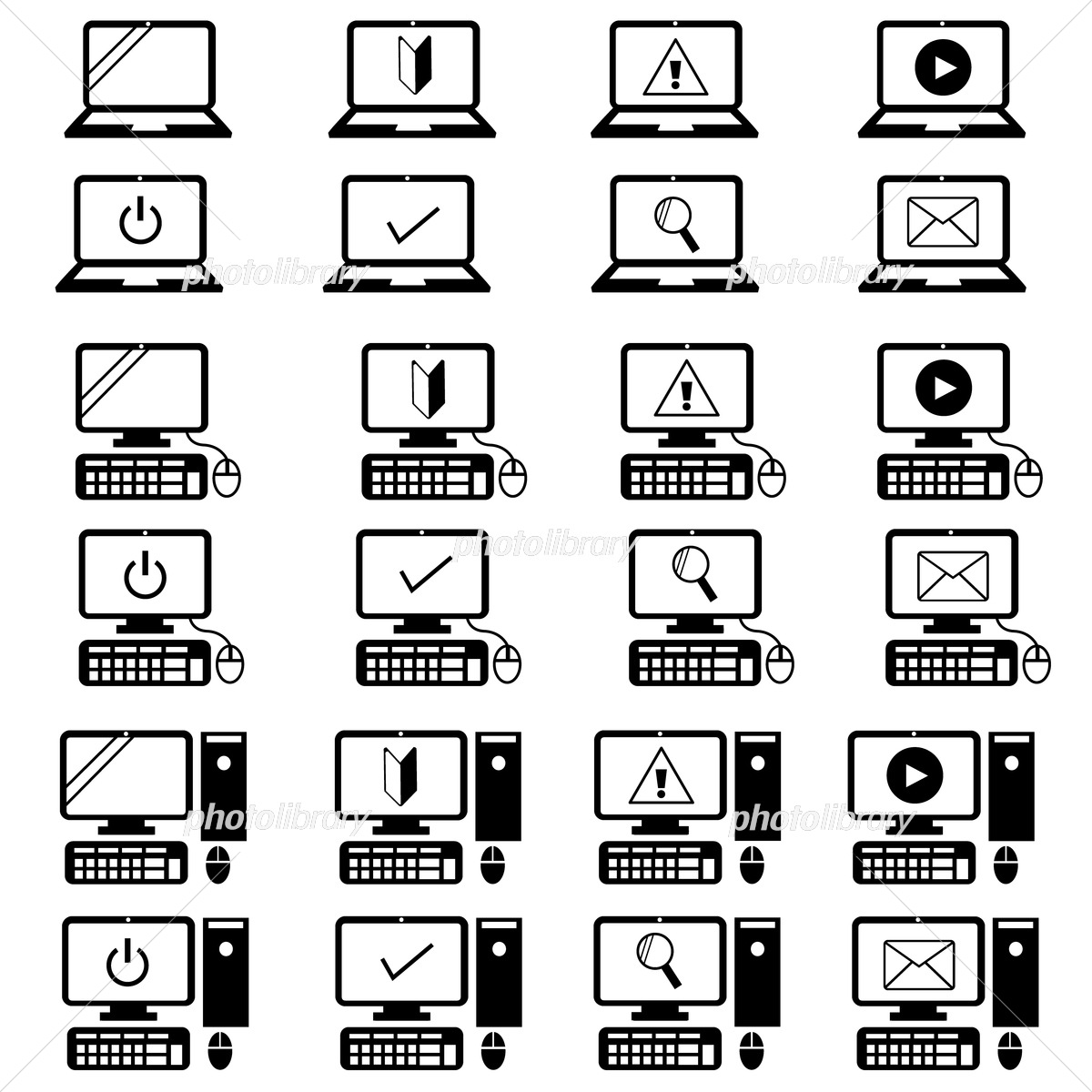 デスクトップアイコン「ポピーカラーアイコン」: frogcroaks *materials