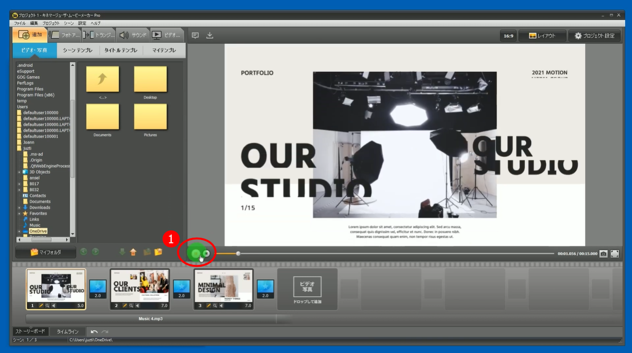 楽曲情報木ドラ24 量産型リコ –最後のプラモ女子の人生組み立て記-テレ東・ＢＳテレ東 7ch 公式