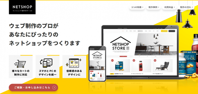 ペライチのデザイン チラシのスタイル別レイアウト集BNN編集部, 開発社 本通販Amazon