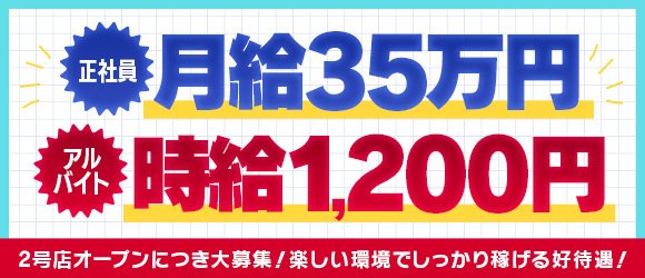 オナホレビュー】床オナ式zeroサキュバスgal【君は床オナの良さを知っているか？】 - xxx Mobile Porno