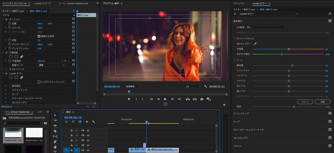 編集でビデオオーバーレイを効果的に使用する方法
