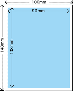 原稿の無料イラスト