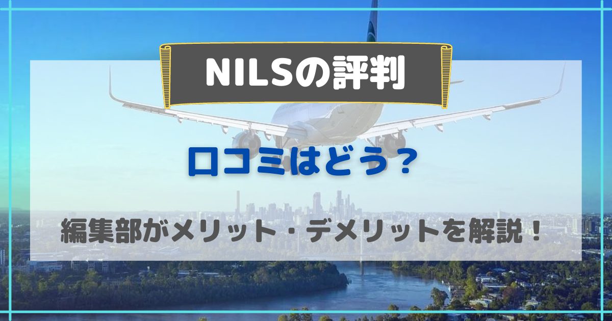 【アイスレディ ヘアアイロン】進撃のノアさん最新”口コミレビュー”1.1(W)