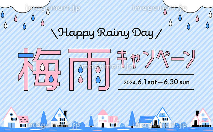 キャンペーン終了 TOPでたくさんの商品をアピール！ 新テンプレート「MANY」のご紹介お知らせ・最新情報 カラーミーショップ集客に強いECサイト構築サービス