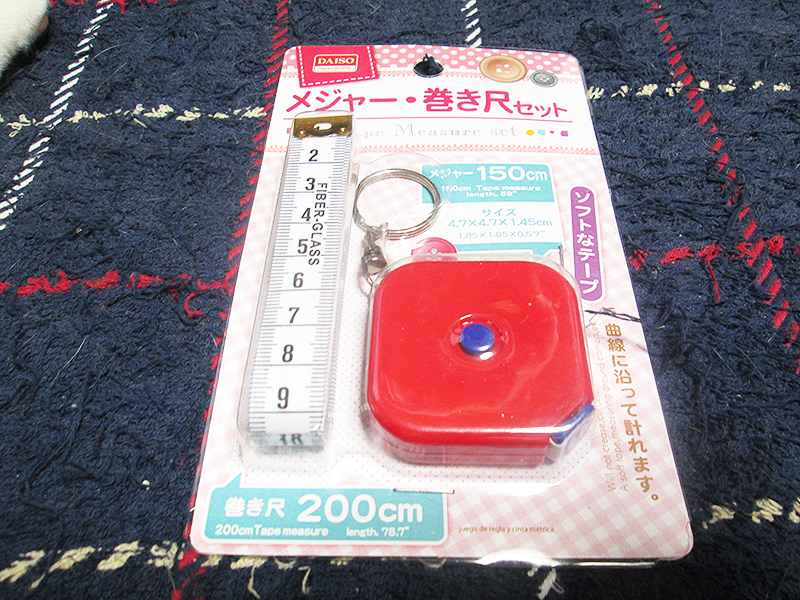 DAISO ダイソー フィッシングメジャーツリmono