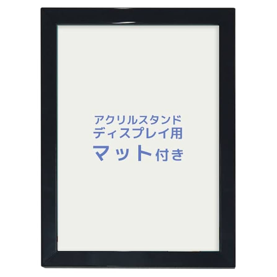 アクスタマンション」で推しの大家になろう!賃貸OKな壁掛けコレクションケースが発売ビーズ株式会社のプレスリリース
