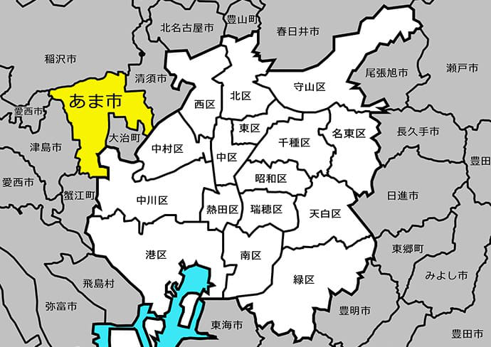 あま市の住みやすさとは？不動産会社の社員に聞いた実際の住み心地は？