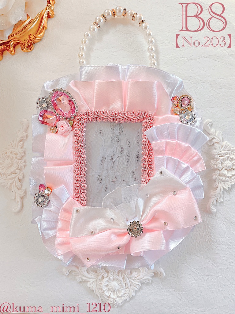 B8硬質トレカデコホイップデコ白パール リボン白 B8スタンドver トレカケースレース