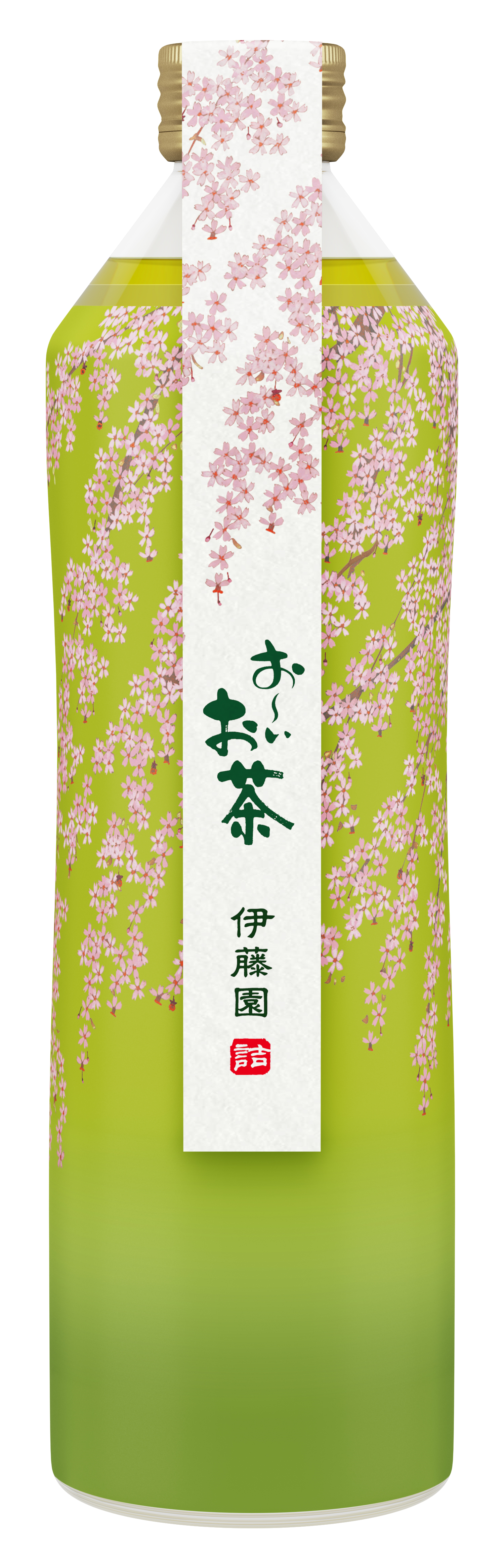 おーいお茶緑茶 1箱 280ml×12本ミスターマックスオンラインストア