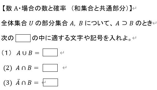 名入れカレンダー 2024 壁掛け IC-250 3色高級厚口文字・漢字百科 100