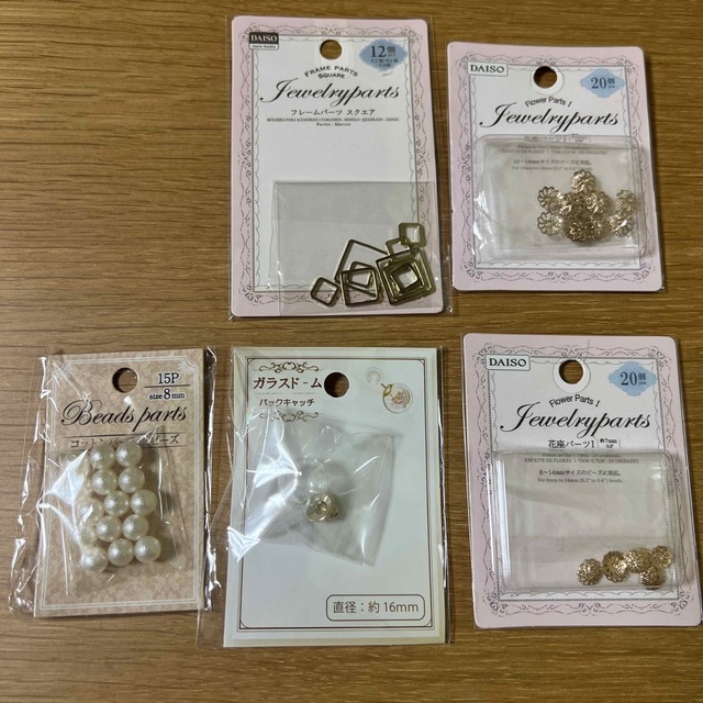 そのままでもアレンジしても楽しめる♪セリアのアンティーク風アイテム2024年11月23日- エキサイトニュース