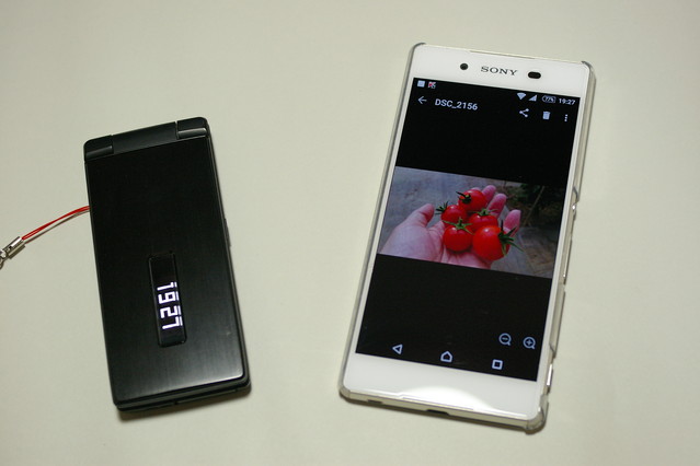 ガラケーのメールをGmail スマホ へインポートする方法、VMGファイル→EMLに変換など