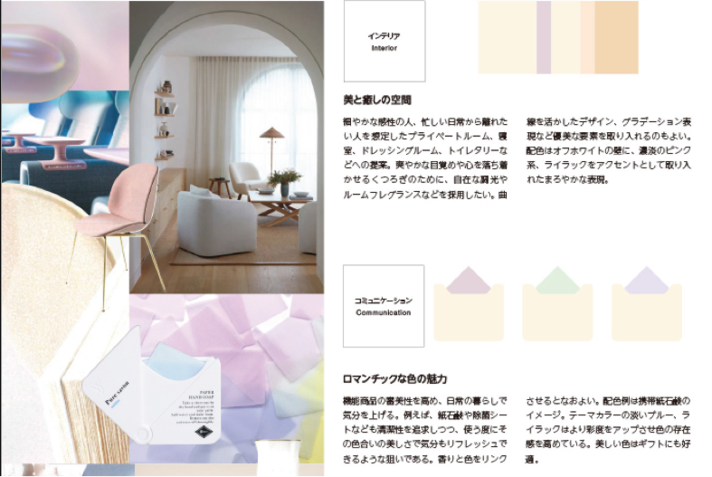 無料 アイコン作成アプリおすすめ18選。自分のアイコン画像を作れるアプリ＆作り方を紹介！セレクト