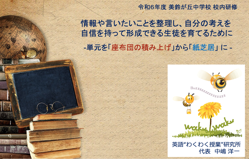 カリフォルニアスタイルは、西海岸インテリア×英字クッションで！RoomClip mag暮らしとインテリアのwebマガジン