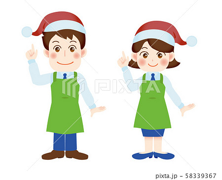 イベントスタッフイラスト無料イラスト・フリー素材なら「イラストAC」