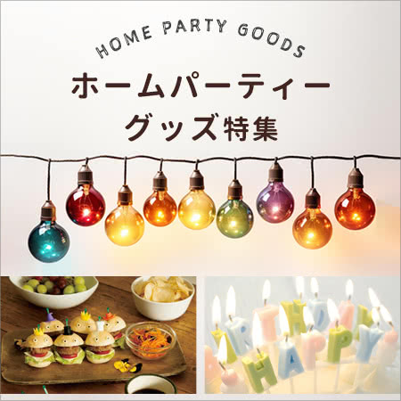 キャンドルホルダー〜カラフル紫陽花〜 キャンドル・キャンドルホルダー Kasumin 通販 15569078Creema クリーマ