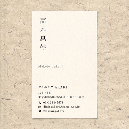 Instagram名刺作成 - おしゃれ名刺デザイン・印刷Zazzle JP