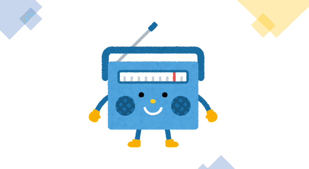 コピペでできる！cssとhtmlのみでフォームのラジオボタンをわかりやすくするデザイン9選 - コピペっとcopypet.jpパーツで探す、web制作に使えるコピペサイト