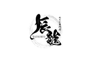 ランプライトブックスホテル名古屋 ロゴマークサインが名古屋市主催「名古屋まちなみデザイン賞」広告物部門を受賞ソラーレ ホテルズ アンドリゾーツ株式会社のプレスリリース