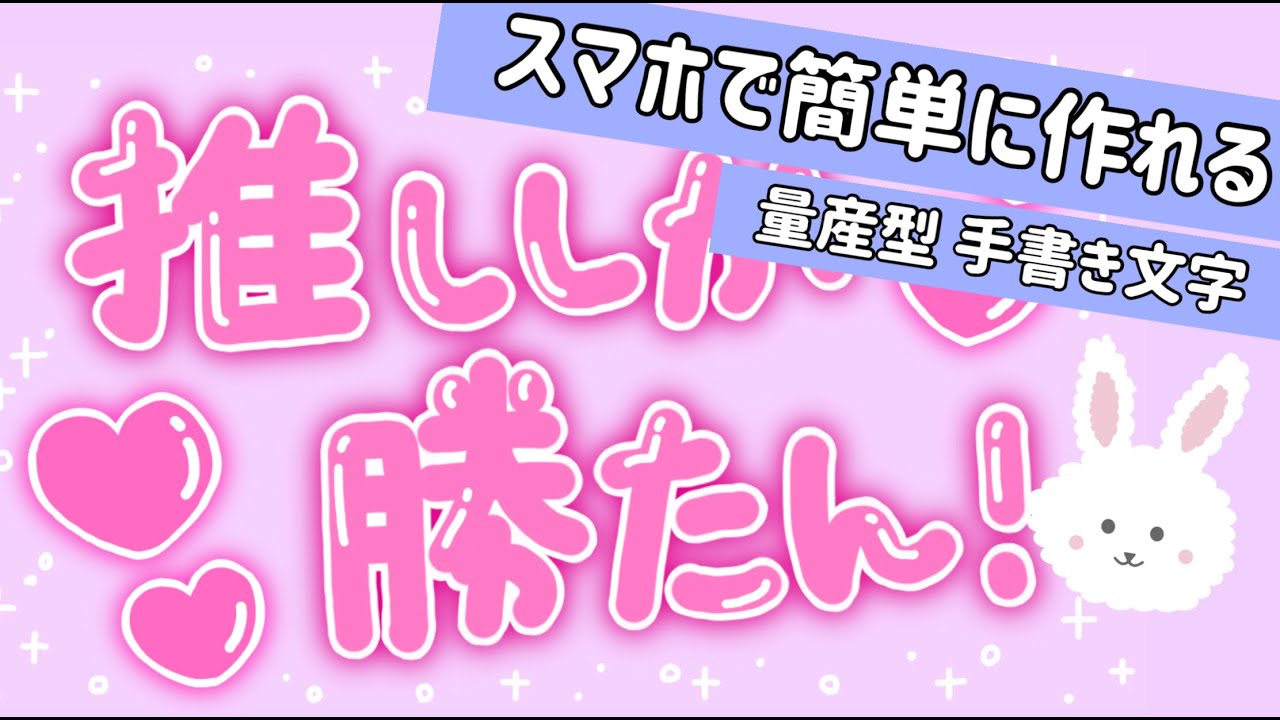 ❤︎Lafary編集部❤︎, PICK UP POST💒,ネオン文字 , ., ストーリーにおすすめな簡単太文字ネオン❕,気になる加工方法をまとめてみたよ♡インスタだけで簡単に出来ちゃうからぜひ保存して参考にしてみてね⭐️,⚠️Simejiなどのアプリを使うとできないので、初期キーボードで試してみてね♡, ., ., ., ., .,Lafaryでは読者の皆さまからの投稿を募集中🗝💒,