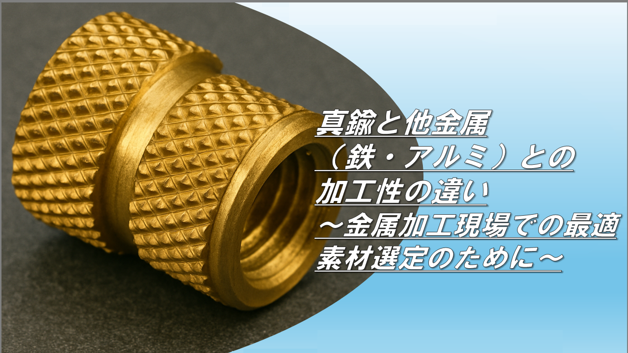 加工素材一覧日本エクシード株式会社化合物の半導体研磨受託加工 薄化、平坦、平滑、清浄、無歪 ・GaN SiCのCMP酸化物