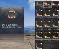 荒野行動』-荒野名刺