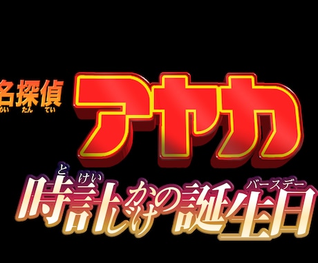 ユニクロ、「名探偵コナン」コラボUTを4月7日発売！ コナンと灰原哀の名シーンも登場 - GAME Watch