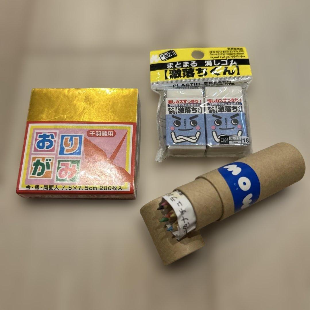 色鉛筆880.19 ダース おうどいろ 三菱鉛筆 4902778006979