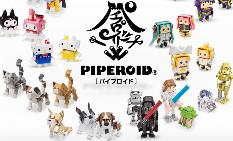 小学校図工中学年立体作品－紙に自由に色をつけて「ゆめ模様のペーパーアート」図工人