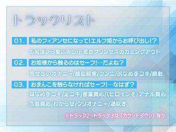 女性がクンニ中にされたら嫌と思っている事ベスト５位！ - 女性用風俗NEO99 東京本店