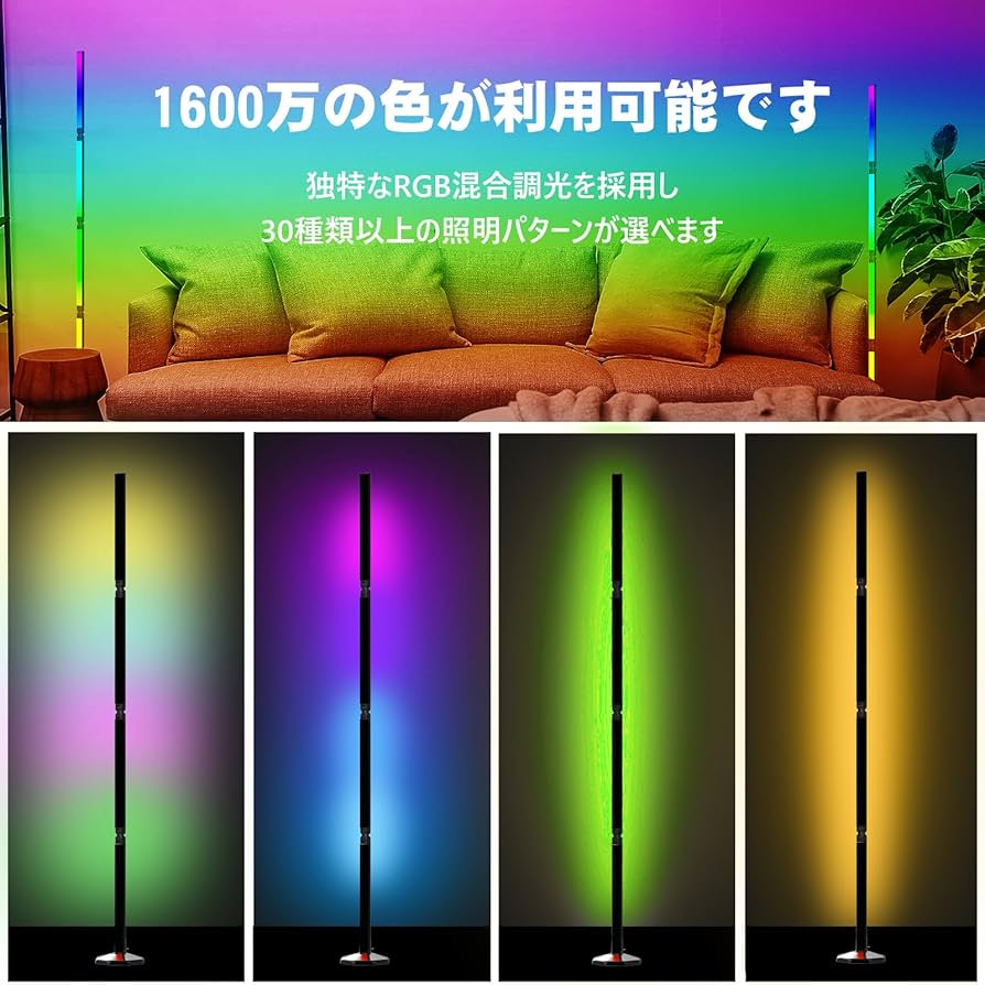 色彩オレンジ色のランプ オレンジ色のステンドグラス インテリア雑貨 スタンドライト・テーブルランプ ステンドグラス工房Walk On 通販12634393Creema クリーマ