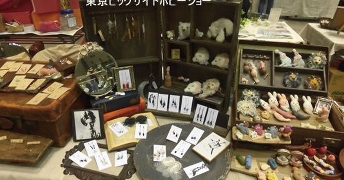 出店募集中 ハンドメイドのポップアップにおすすめなレンタルスペースを探す - ショップカウンタ