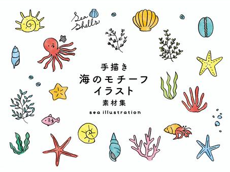 おしゃれイラスト無料イラスト・フリー素材なら「イラストAC」