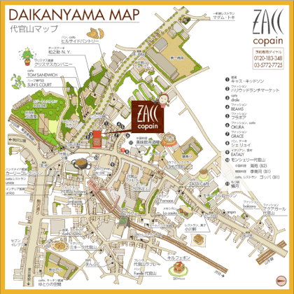 おしゃれな地図作成します 印象に残るオシャレでスタイリッシュな地図を作りたい方へ！ココナラ