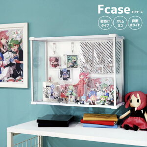 LEGO棚のインテリア実例RoomClip ルームクリップ