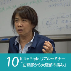 美しく癒しの夏の花の海4kリアルショット